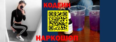 PSILOCYBIN Гагарин