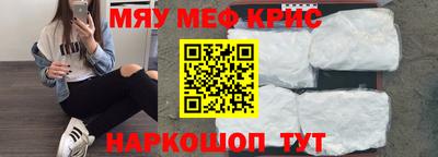 ПСИЛОЦИБИНОВЫЕ ГРИБЫ Гатчина