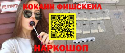 первитин Гай