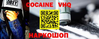 ПСИЛОЦИБИНОВЫЕ ГРИБЫ Гатчина