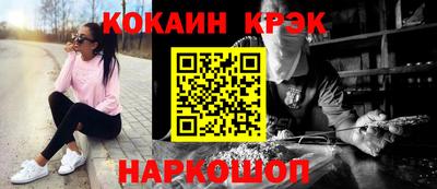 PSILOCYBIN Гагарин