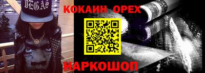 первитин Гай