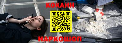 ПСИЛОЦИБИНОВЫЕ ГРИБЫ Гатчина