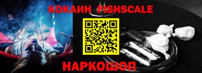 PSILOCYBIN Гагарин