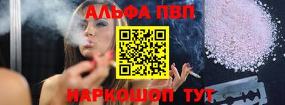 PSILOCYBIN Гагарин