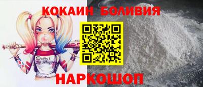 PSILOCYBIN Гагарин