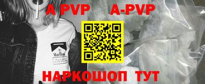 PSILOCYBIN Гагарин