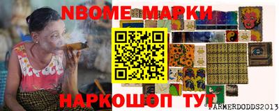 PSILOCYBIN Гагарин