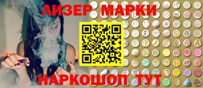 ПСИЛОЦИБИНОВЫЕ ГРИБЫ Гатчина