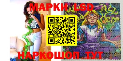 ПСИЛОЦИБИНОВЫЕ ГРИБЫ Гатчина