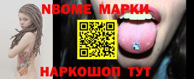 PSILOCYBIN Гагарин