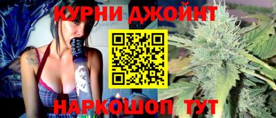 первитин Гай