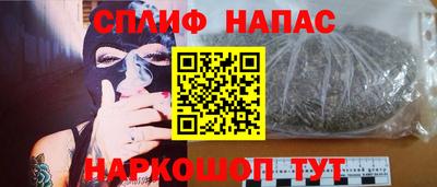 первитин Гай