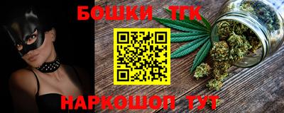 первитин Гай