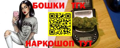 ПСИЛОЦИБИНОВЫЕ ГРИБЫ Гатчина