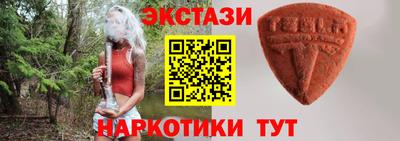 первитин Гай