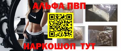 PSILOCYBIN Гагарин
