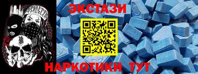 ПСИЛОЦИБИНОВЫЕ ГРИБЫ Гатчина