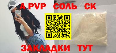PSILOCYBIN Гагарин