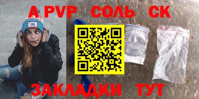 PSILOCYBIN Гагарин