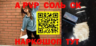 ПСИЛОЦИБИНОВЫЕ ГРИБЫ Гатчина