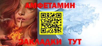 ПСИЛОЦИБИНОВЫЕ ГРИБЫ Гатчина
