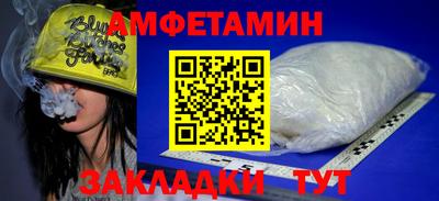 ПСИЛОЦИБИНОВЫЕ ГРИБЫ Гатчина
