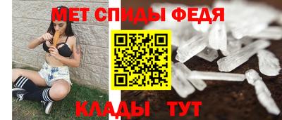 PSILOCYBIN Гагарин