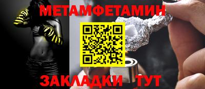 PSILOCYBIN Гагарин