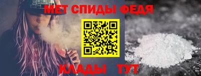 PSILOCYBIN Гагарин