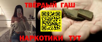 PSILOCYBIN Гагарин