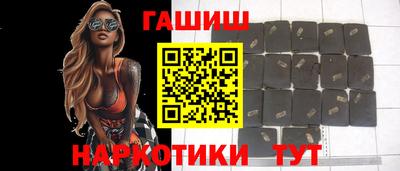 первитин Гай