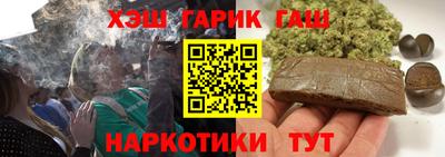 ПСИЛОЦИБИНОВЫЕ ГРИБЫ Гатчина