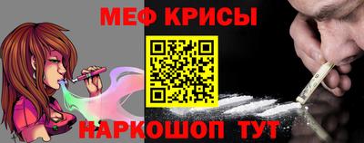 ПСИЛОЦИБИНОВЫЕ ГРИБЫ Гатчина
