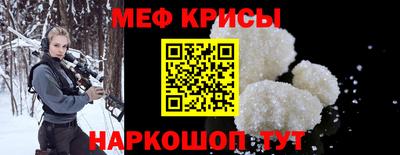 PSILOCYBIN Гагарин
