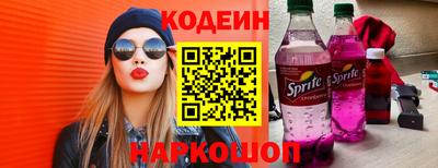 PSILOCYBIN Гагарин