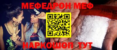 ПСИЛОЦИБИНОВЫЕ ГРИБЫ Гатчина