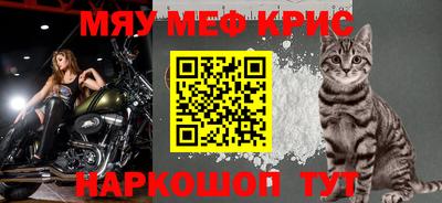 PSILOCYBIN Гагарин