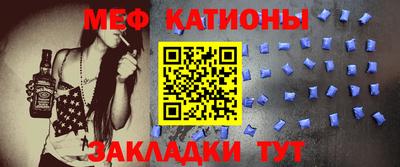 ПСИЛОЦИБИНОВЫЕ ГРИБЫ Гатчина