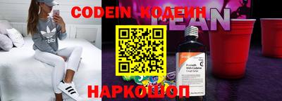 первитин Гай