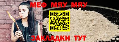 ПСИЛОЦИБИНОВЫЕ ГРИБЫ Гатчина
