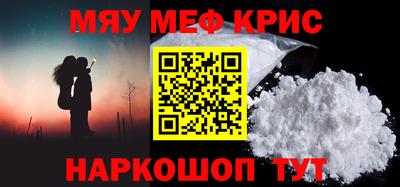 ПСИЛОЦИБИНОВЫЕ ГРИБЫ Гатчина