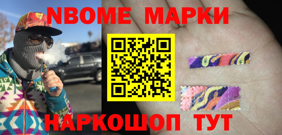 LSD-25 экстази кислота Грязи